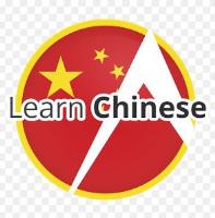 Chinese Language App to Learn Chinese Easily image 1